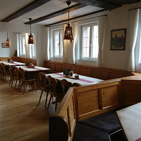 Hotel-gasthof Bub 3*